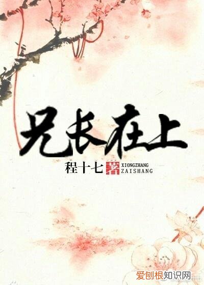 超级甜宠文高质量,非常非常甜甜甜甜甜、宠宠宠宠宠的9部天作之合文