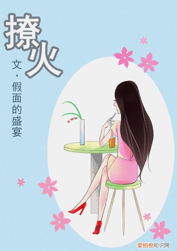 超级甜宠文高质量,非常非常甜甜甜甜甜、宠宠宠宠宠的9部天作之合文