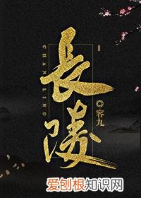 超级甜宠文高质量,非常非常甜甜甜甜甜、宠宠宠宠宠的9部天作之合文