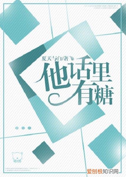 第六期 重生文娱乐圈宠文，娱乐圈宠文（重生、穿越、电竞、耽美、未穿今）