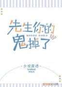 第六期 重生文娱乐圈宠文，娱乐圈宠文（重生、穿越、电竞、耽美、未穿今）