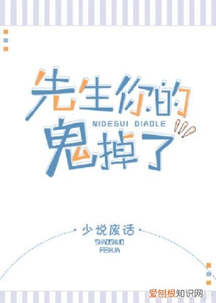 第六期 重生文娱乐圈宠文，娱乐圈宠文（重生、穿越、电竞、耽美、未穿今）