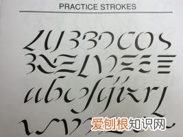 怎么写好花体英文字帖,怎么写好花体英文?