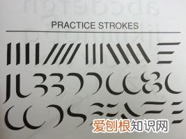 怎么写好花体英文字帖,怎么写好花体英文?