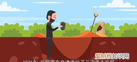 良渚文化后面是什么文化,仰韶红山良渚文化时间顺序