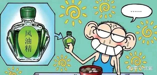 生活各种小妙招,分享十个生活的的小妙招!