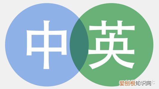 怎样找英语兼职翻译,如何开始兼职做英语翻译?