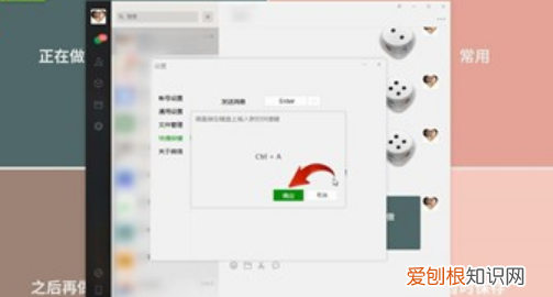 电脑怎么截图全屏，电脑上如何全屏截图