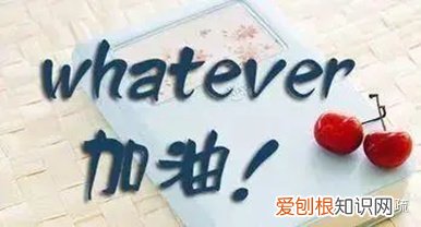 什么时间背单词好,背单词的最佳时间段是什么时候?