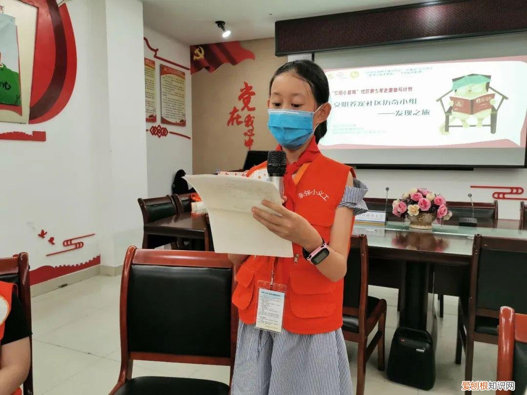 文明实践文化活动,文明实践送到家!多彩活动点亮未成年人假期生活