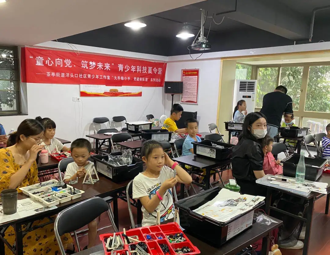 文明实践文化活动,文明实践送到家!多彩活动点亮未成年人假期生活