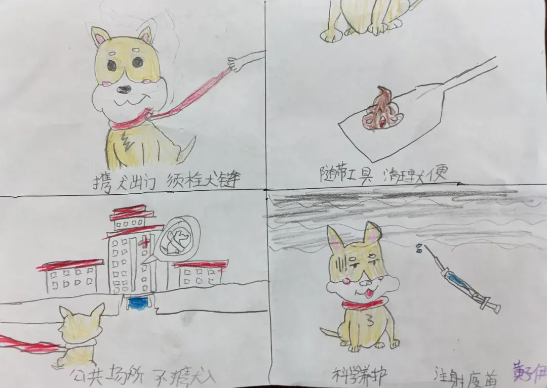 文明实践文化活动,文明实践送到家!多彩活动点亮未成年人假期生活