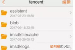 在哪里找微信的聊天记录，手机怎么查找微信删除的聊天记录