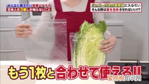 生活小妙招!,100条生活小妙招,分分钟打开新世界的大门,百万家庭省钱必备!