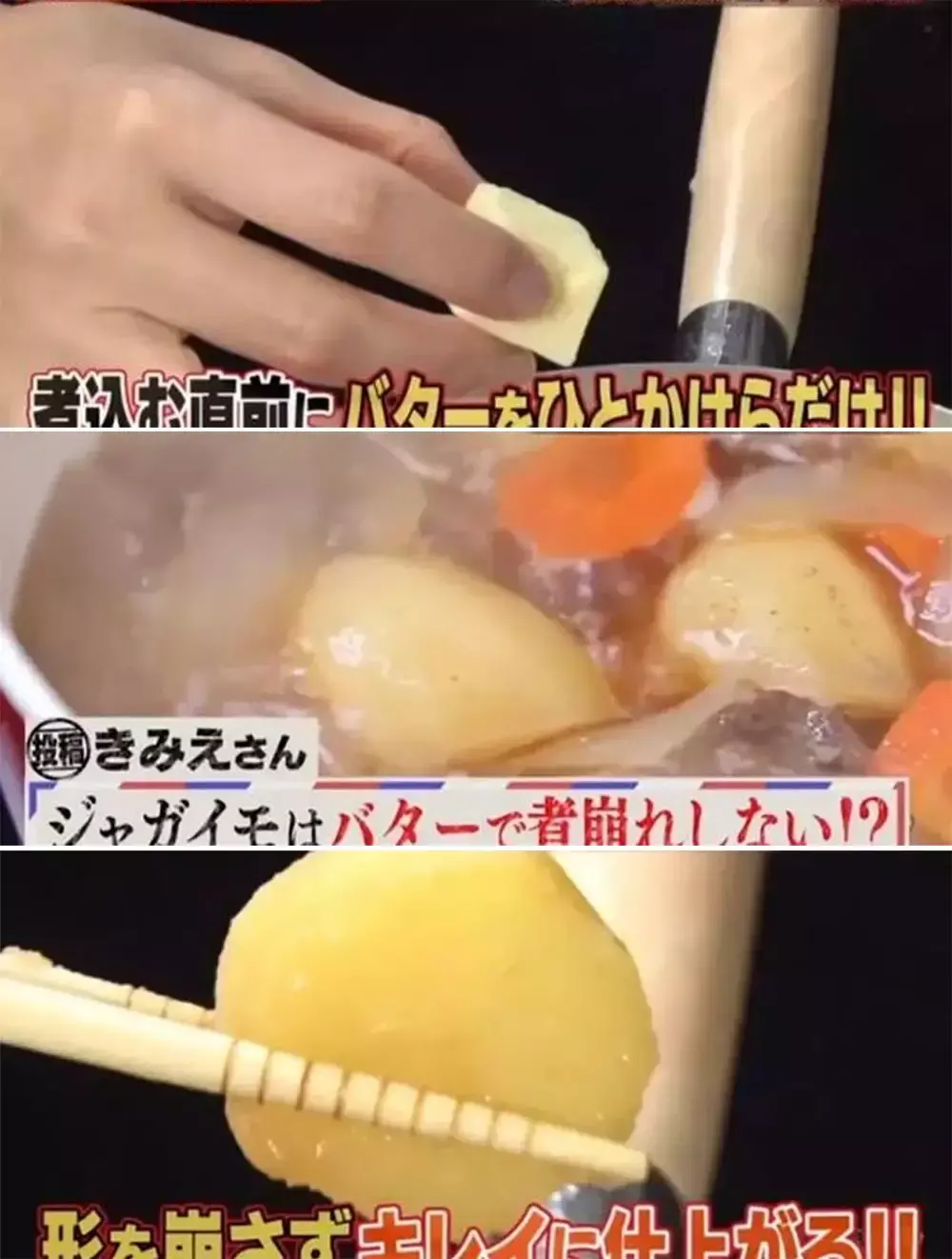 生活小妙招!,100条生活小妙招,分分钟打开新世界的大门,百万家庭省钱必备!