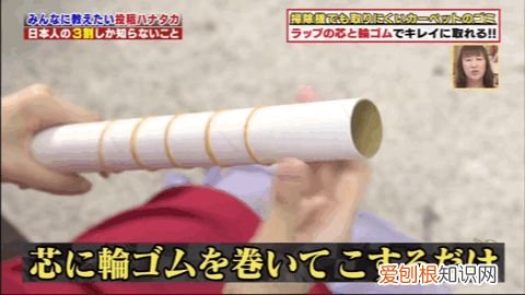 生活小妙招!,100条生活小妙招,分分钟打开新世界的大门,百万家庭省钱必备!