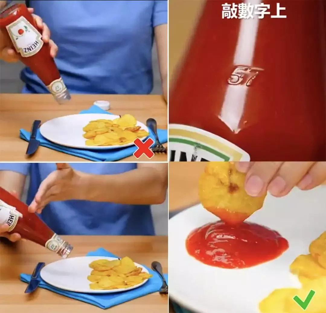 生活小妙招!,100条生活小妙招,分分钟打开新世界的大门,百万家庭省钱必备!