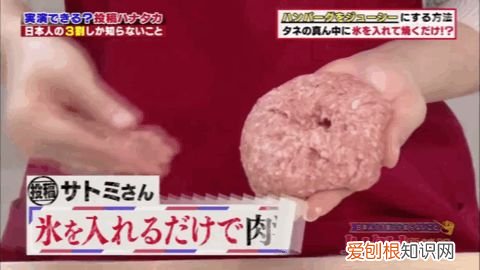 生活小妙招!,100条生活小妙招,分分钟打开新世界的大门,百万家庭省钱必备!