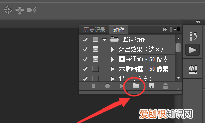 PS要怎样批量处理,ps如何批量存储图片