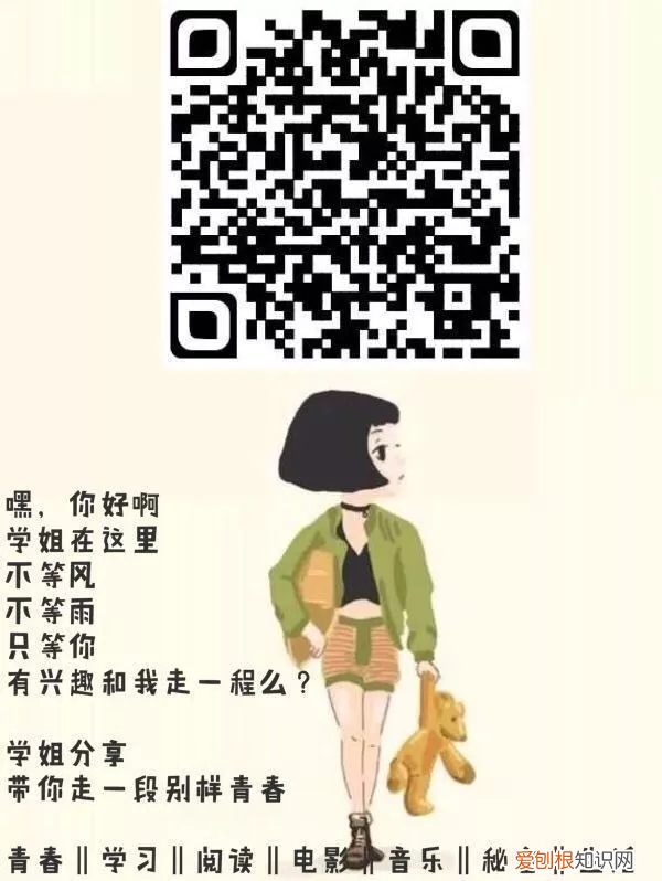 小学生科学技术发明，在生活中，有哪些小科技发明可以改善我们的生活？