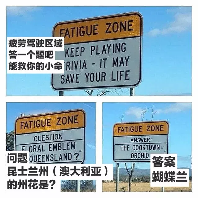 小学生科学技术发明，在生活中，有哪些小科技发明可以改善我们的生活？