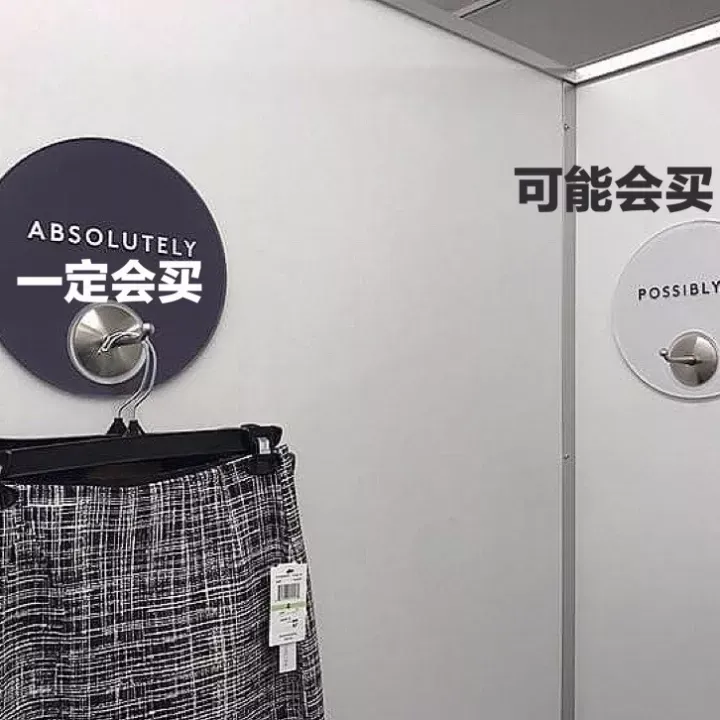 小学生科学技术发明，在生活中，有哪些小科技发明可以改善我们的生活？