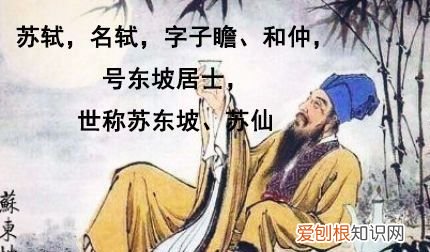 古时候的字是什么样子,古代人的字和号的含义是什么