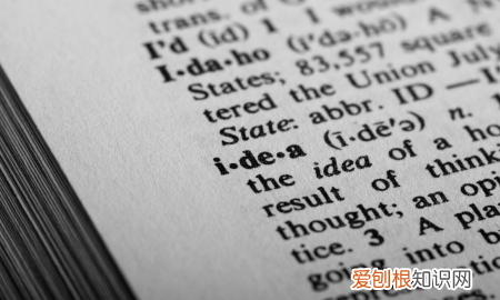 四级不是在校生可以报名,非在校生可以报考英语四六级吗