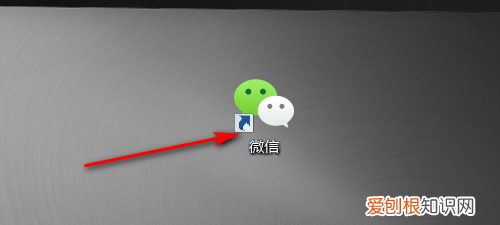 电脑怎么登两个微信,怎么在电脑上面登录两个微信