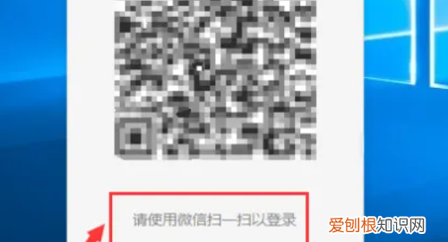 电脑怎么登两个微信,怎么在电脑上面登录两个微信