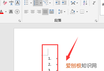 Word怎么设置标题目录,Word自动编号要怎么设置