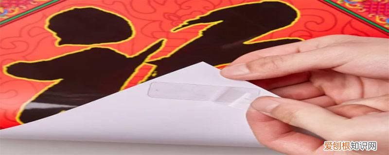 对联撕下的胶怎么去除,对联撕掉胶痕怎么清理
