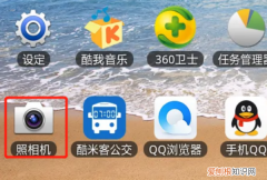相机延时拍照怎么设置 相机延时拍照设置的方法有哪些