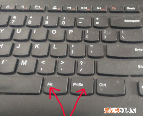 电脑键盘要怎样截屏,电脑怎么截屏按哪个键win10
