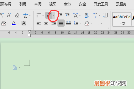 Word自动编号如何设置，word自动编号怎么设置