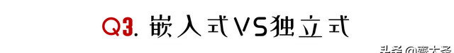 购买蒸烤箱注意哪些 蒸烤箱到底好不好用
