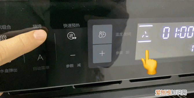 购买蒸烤箱注意哪些 蒸烤箱到底好不好用