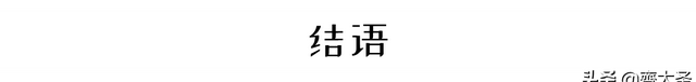 购买蒸烤箱注意哪些 蒸烤箱到底好不好用