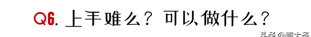 购买蒸烤箱注意哪些 蒸烤箱到底好不好用