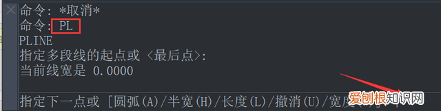 cad用坐标画多段线怎么画,cad怎么用两个坐标画直线