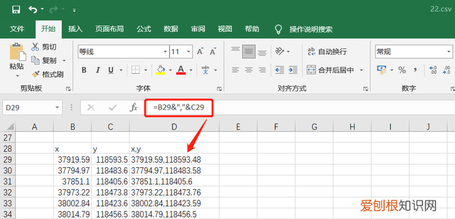 cad用坐标画多段线怎么画,cad怎么用两个坐标画直线