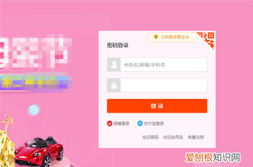 怎样看淘宝号有几颗心，淘宝账号降权了怎么恢复正常