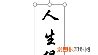 PPT中如何制作聚光灯效果，底部聚光灯个性色2是什么颜色