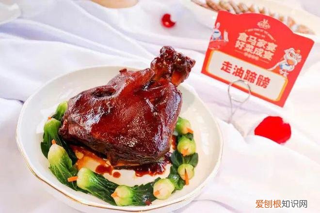 涨幅500%！上海人今年年夜饭、团圆饭的“大菜”是什么？答案有点想不到