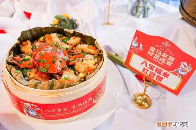 涨幅500%！上海人今年年夜饭、团圆饭的“大菜”是什么？答案有点想不到