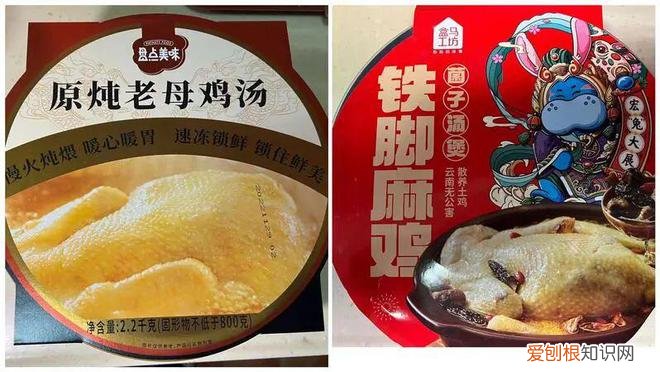 涨幅500%！上海人今年年夜饭、团圆饭的“大菜”是什么？答案有点想不到