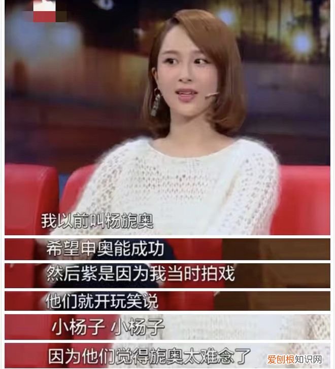 扎堆叫“梓涵”的时代已过去，新的烂大街名字来了，家长别跟风了，告别了梓涵时代