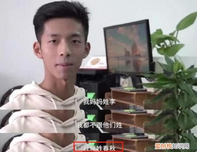 扎堆叫“梓涵”的时代已过去，新的烂大街名字来了，家长别跟风了，告别了梓涵时代