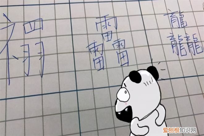 扎堆叫“梓涵”的时代已过去，新的烂大街名字来了，家长别跟风了，告别了梓涵时代