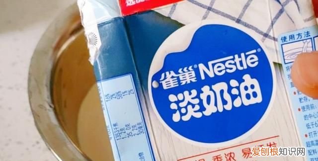 想吃冰激凌不用买,教你最靠谱的做法,比例和配方都告诉你,好吃